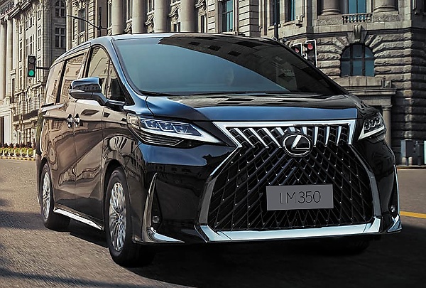 Lexus Teases All-new 2024 LM Flagship MPV Ahead Of April 18th Reveal