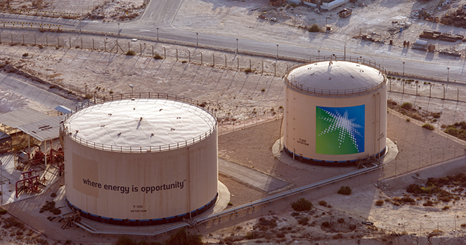 ‎Saudi Aramco sets official selling price of Arab crude for June